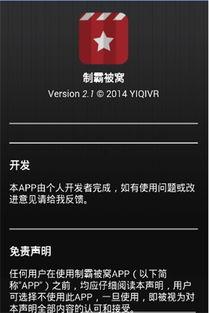 2018午夜视频国产在线,盘点年度热门影视作品